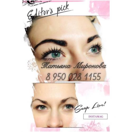 Срочно? Требуются модели? 02 Срочно? Требуются модели? 02