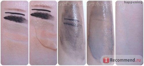 В наличии!  Масло гидрофильное. 03