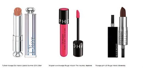 Выпускной бал - это первое главное событие в жизни девушки. 03 Выпускной бал - это первое главное событие в жизни девушки. 03