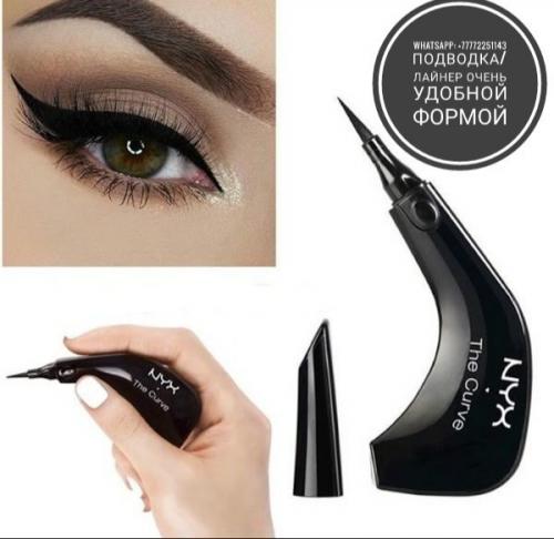 Всем привет. Продаю: 06