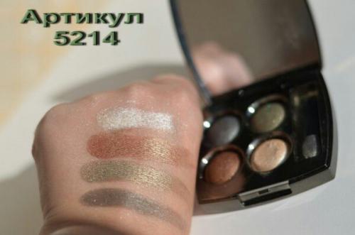 Запеченные тени для век Секрет Очарования. 03