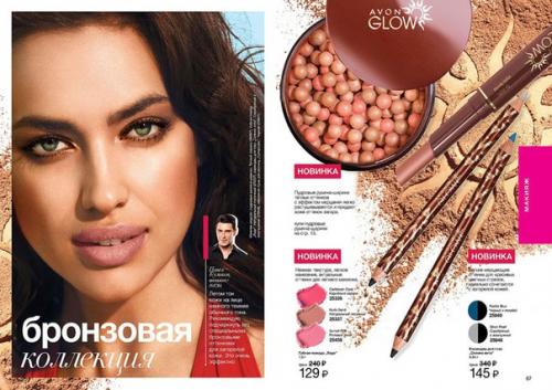 6 способов использовать румян. 01 6 способов использовать румян. 01