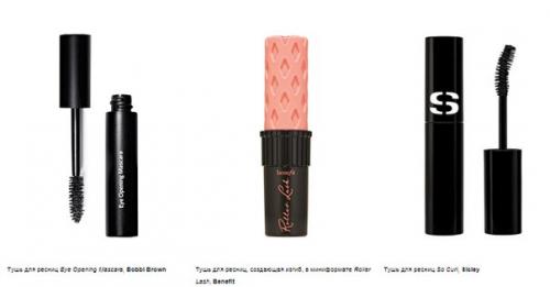 Выпускной бал - это первое главное событие в жизни девушки. 01 Выпускной бал - это первое главное событие в жизни девушки. 01