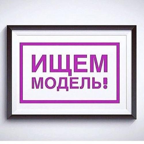 Завтра! Бесплатно! Среда. 04 Завтра! Бесплатно! Среда. 04