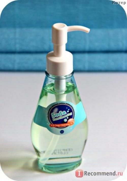 В наличии!  Масло гидрофильное. 01