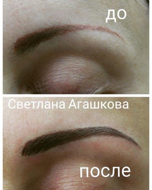 Брови - одна из доминирующих черт лица: от их формы зависит привлекательность, выражение глаз, эффектность и притягательность взгляда. 01