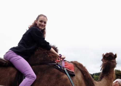 21 июня. Сегодня классный день (даже не смотря на то, что я так не выспалась. 03 21 июня. Сегодня классный день (даже не смотря на то, что я так не выспалась. 03