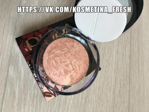 Дневной макияж. 1. нанесите белый оттенок на все веко. 05