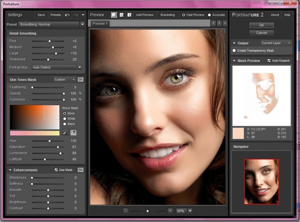 Полная обработка полного портрета в Photoshop. 08 Полная обработка полного портрета в Photoshop. 08