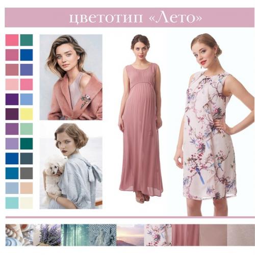 Советы для удачного шопинга! 02