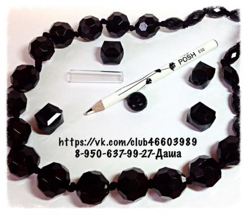 В наличии?  Белый карандаш в макияже. 02