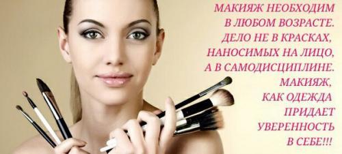 Требуются модели!  Для отработки скорости, ? 05