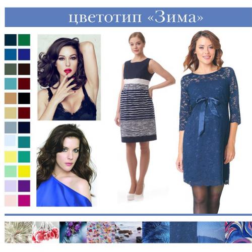 Советы для удачного шопинга! 01