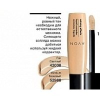 В стремлении к русскому идеалу многие люди с большим огорчением видят несовершенства своей кожи - темные круги под глазами, веснушки и пигментные пятна, покраснения и сосудистые сеточки. 08 В стремлении к русскому идеалу многие люди с большим огорчением видят несовершенства своей кожи - темные круги под глазами, веснушки и пигментные пятна, покраснения и сосудистые сеточки. 08