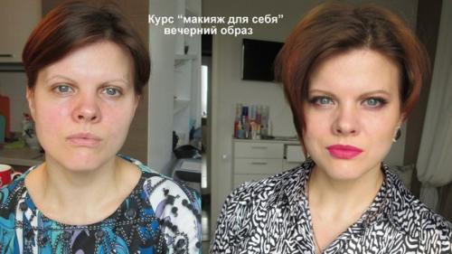 Доброго времени суток, мои красивые! 01 Доброго времени суток, мои красивые! 01