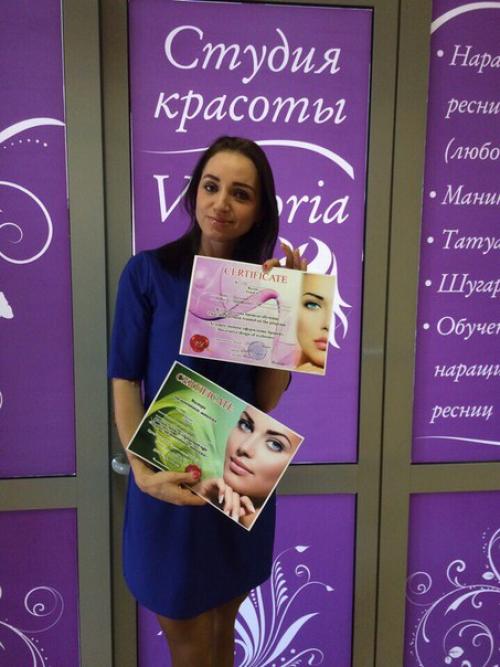 Дорогие девушки!  Мы приглашаем на перманентный макияж ( татуаж? 06