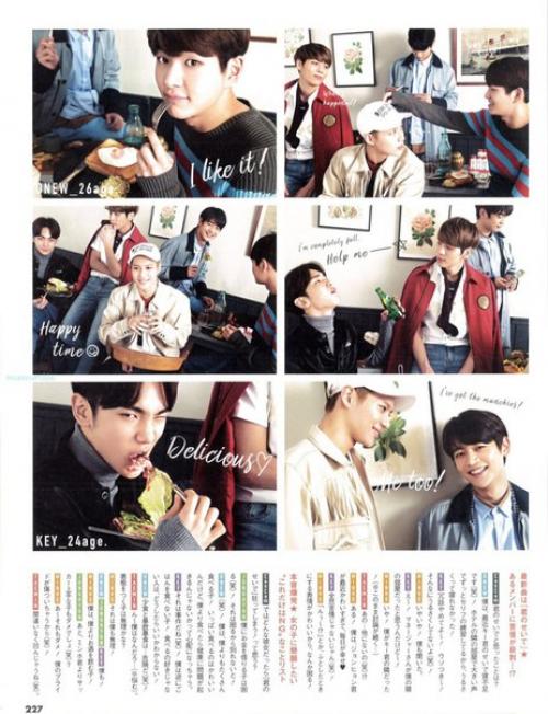 Shinee для журнала Cancam Magazine. 05
