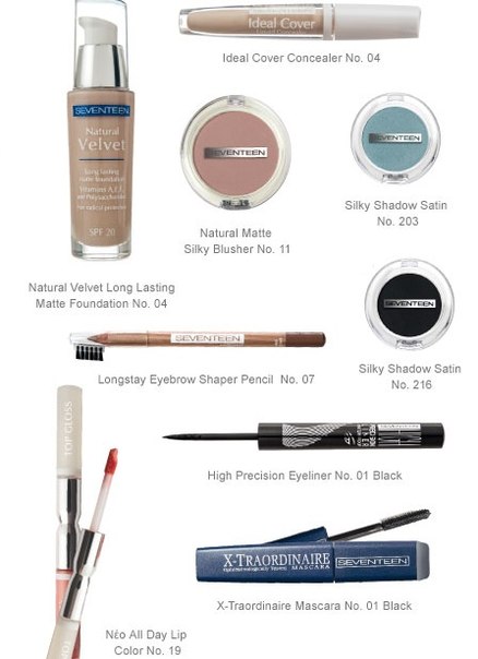 Последняя весна - лето 2015 - Eyes That Dare. 02