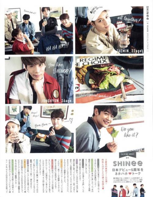 Shinee для журнала Cancam Magazine. 04