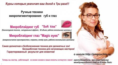 Новые курсы!   Внимание! 02