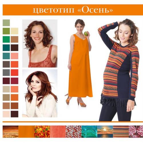 Советы для удачного шопинга! 03