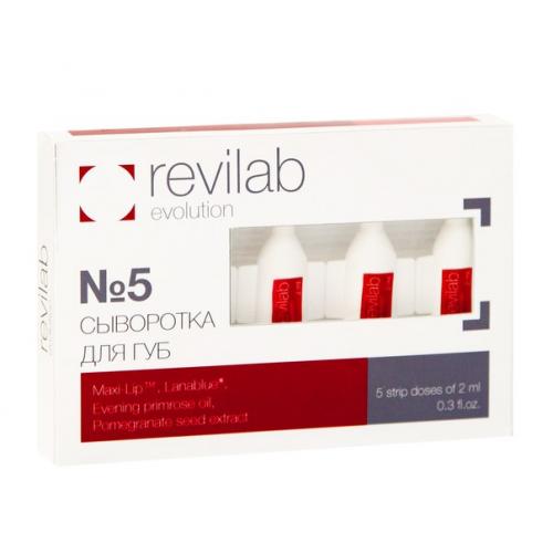 Секреты красивых губ! 03