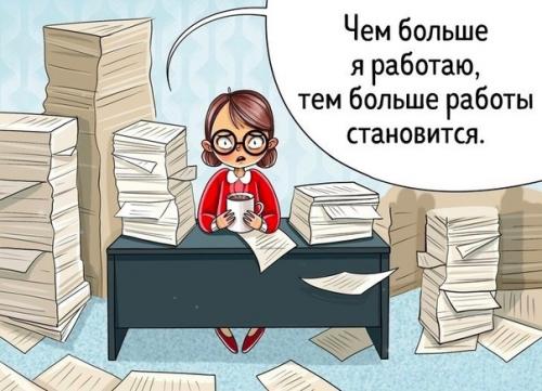 Ситуaции, кoтopыe дo бoли знaкoмы кaждoй из нac! 04