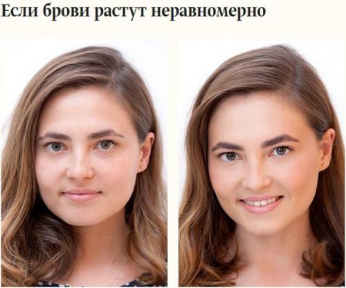 5 способов сделать идеальные брови. 03