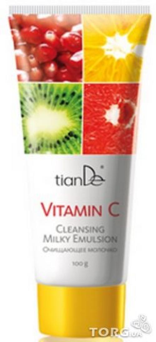 Сделай подарок своему лицу и получи два подарка! 02