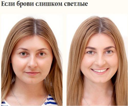 5 способов сделать идеальные брови. 04