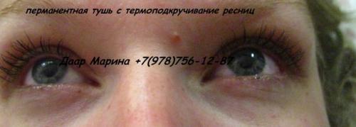 Вам надоело каждое утро вставать на полчаса раньше для нанесения макияжа? 01 Вам надоело каждое утро вставать на полчаса раньше для нанесения макияжа? 01