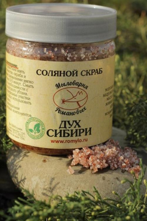 Натуральные, средства по уходу за кожей и волосами? 02