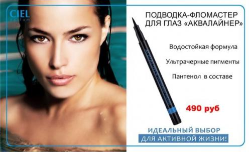 Макияж певицы Адель выполнен в естественной гамме. 01