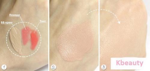 Как наносить и с чем комбинировать ББ крем для еще более идеального результата? 04 Как наносить и с чем комбинировать ББ крем для еще более идеального результата? 04