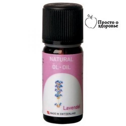 Масла от морщин. 03