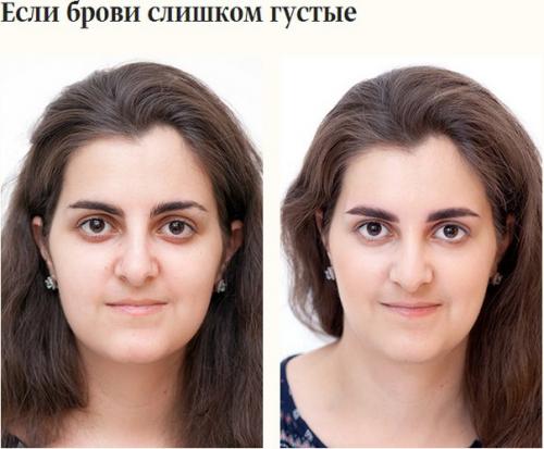 5 способов сделать идеальные брови. 01