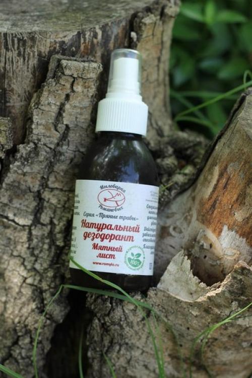 Натуральные, средства по уходу за кожей и волосами? 03