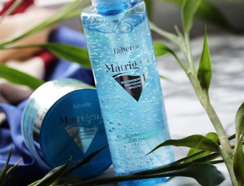 Сегодня вы узнаете о серии по уходу за кожей лица Matrigenic 60. 03