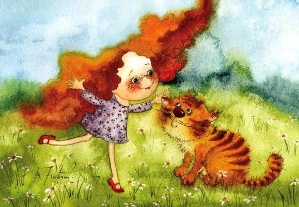 КАК Поднять Настроение В Декрете). 02 КАК Поднять Настроение В Декрете). 02