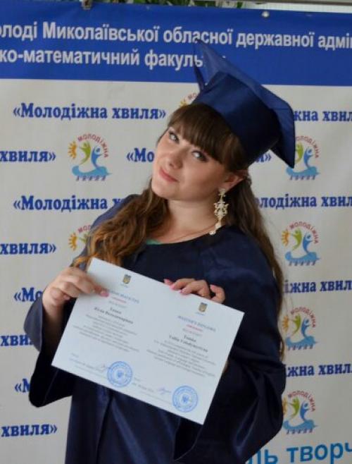 Снова типичные ошибки. 04 Снова типичные ошибки. 04