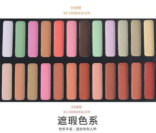 Высококачественная палитра натуральных консилеров! 04