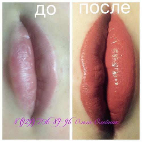 О прекрасной половине? 08