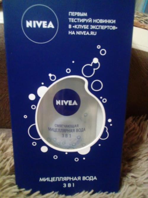 Девчонки, я вступила в Клуб Экспертов на Nivea. 01 Девчонки, я вступила в Клуб Экспертов на Nivea. 01