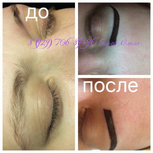 О прекрасной половине? 01