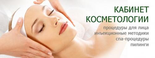 С красивыми бровями лицо сразу преображается, становится милым, женственным и ухоженным! 05