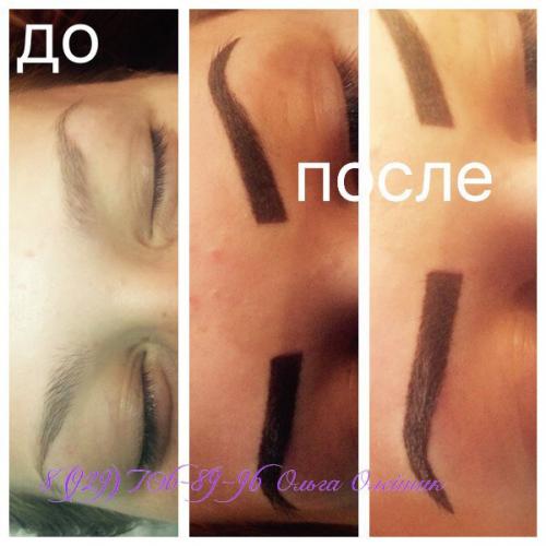 О прекрасной половине? 05