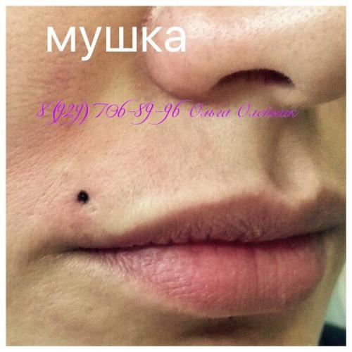 О прекрасной половине? 02