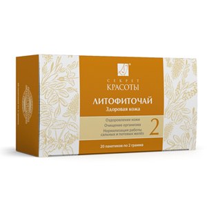 чных растительных лекарственных компонентов. 01