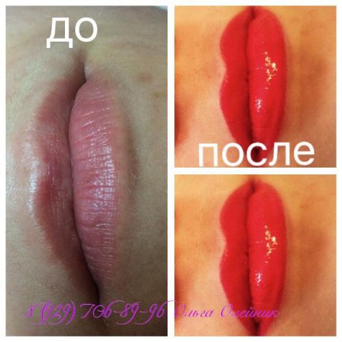 О прекрасной половине? 04