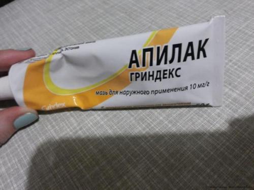 10 аптечных средств, которые работают лучше косметических! 09 10 аптечных средств, которые работают лучше косметических! 09